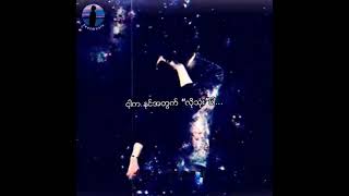 Download lagu 22 July 2022 mp3