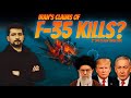 Israel Iran War 01 The Truth Behind The F 35 Claim Faisal Warraich