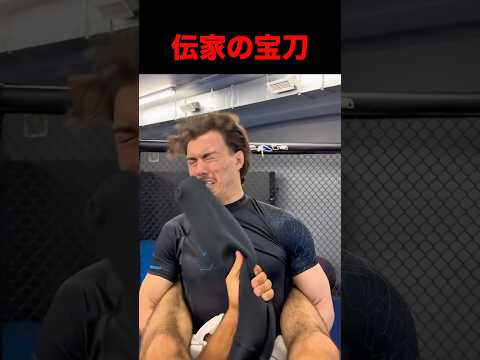 格闘技で唯一禁止されているルール #shorts