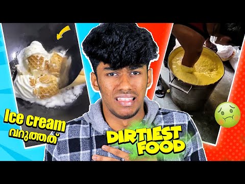 ICE CREAM വറുത്തത് 🤢 DIRTIEST FOOD | Soloviner