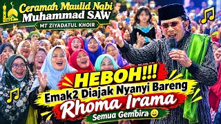 Download lagu FULL!!! RHOMA IRAMA SERMON FOR THE PROPHET MUHAMMAD'S BIRTHDAY AT MT ZIYADATUL KHOIR NORTH JAKARTA mp3