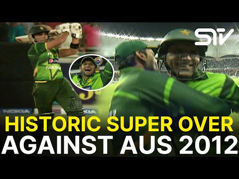 Lets Rewind Historic Finish | Pakistan vs Australia Super Over Drama | 2nd T20I, 2012 | PCB | M3L1K
