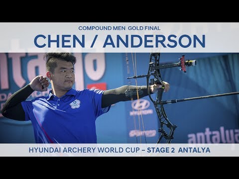 Chen Hsiang-Hsuan v Steve Anderson – Compound Men Gold Final | Antalya 2017