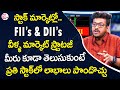 FII And DII Trading Activity In Market Karteek Nagidi Trading Tips For Stock Market Beginners