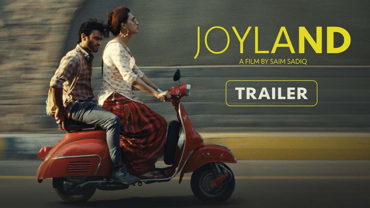 Joyland