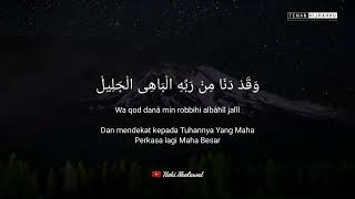 Download lagu Lirik Robbi Kholaq Thoha Minnur | Arab, Latin dan Terjemahan mp3