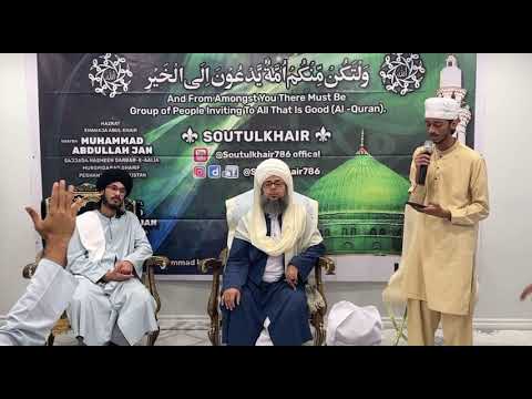 ALKHAIRI: Haal e Dil Kisko Sunaein by Mujtaba Alkhairi