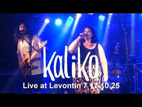 Kaliko - Live at Levontin 7 17/10/25