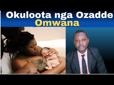 OKULOOTA NGA OZADDE OMWANA KITEGEZA KKI