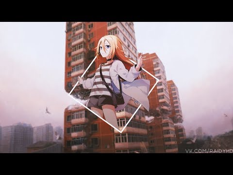 навьи чары - скука