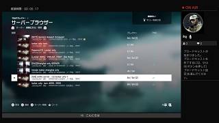 Bf4プレイ＃7