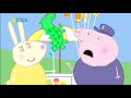 Peppa Pig George S Balloon 2004