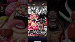 カイドウ Vs ビッグマム Watch Hd Mp4 Videos Download Free