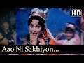 Aao Ni Sakhiyon Waheeda Rehman Neel Kamal Hindi Song