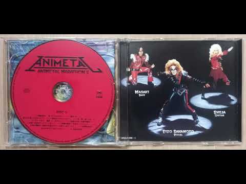 Animetal Lady Marathon II Full MP3 Album HQ Audio Japanese Rock Metal Anime tokusatsu  sentai ost