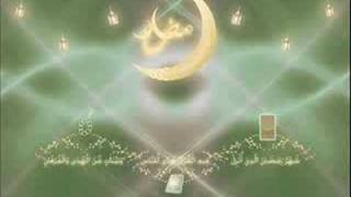 Download lagu Talib Habib Allahu Amazing English naat mp3 Download lagu Talib Habib Allahu Amazing English naat mp3