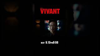 9/13(日)よる9時！日曜劇場『#VIVANT』第18話 集結する仲間たち――ついに別班救出作戦が動く