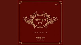 Download lagu Im Eshkahech Yerushalim mp3