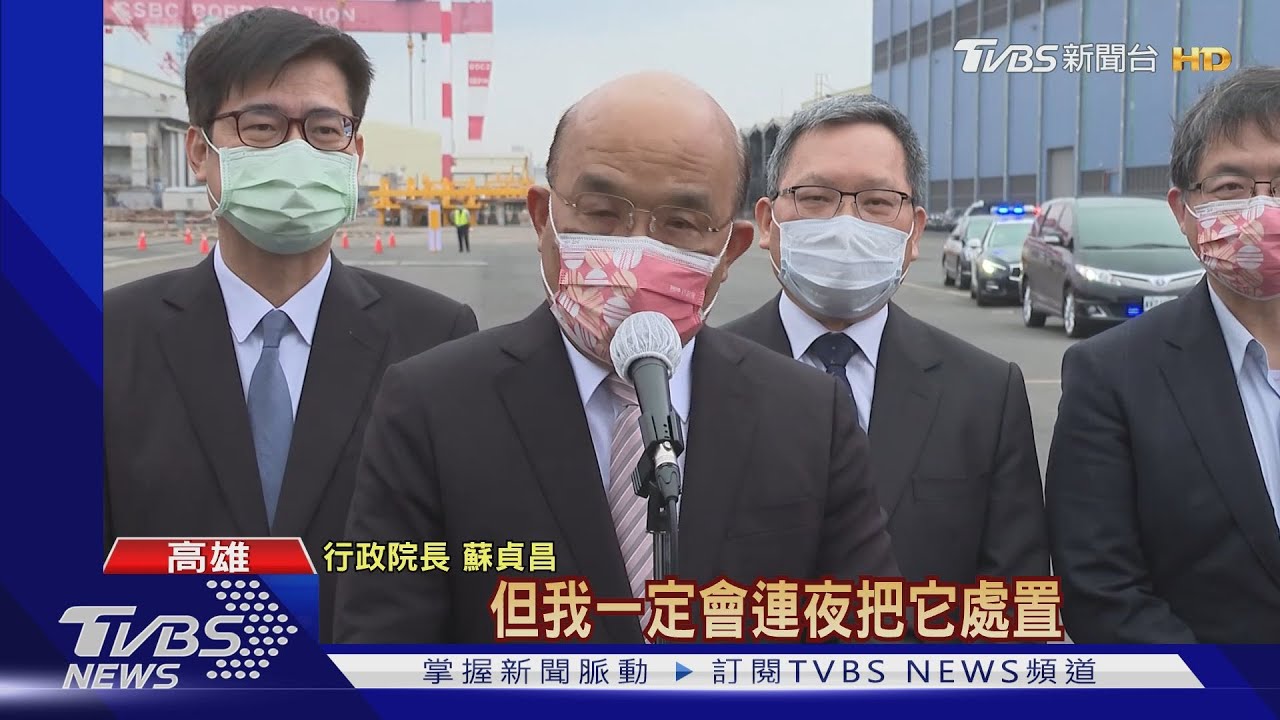 303停電經濟部交檢討報告 蘇揆:連夜處置
