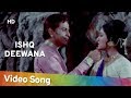 Ishq Deewana HD Sunghursh 1968 Dilip Kumar Vyjayanthimala Romantic Hindi Song