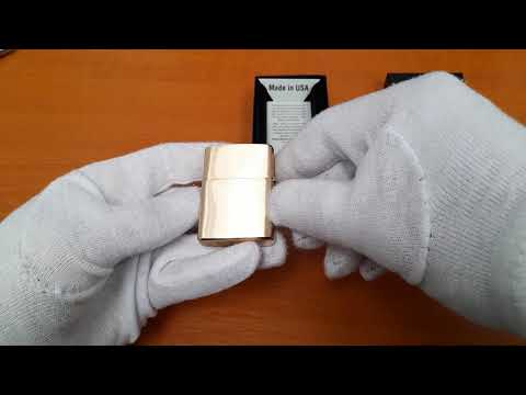 Zippo 23001 Solid Brass