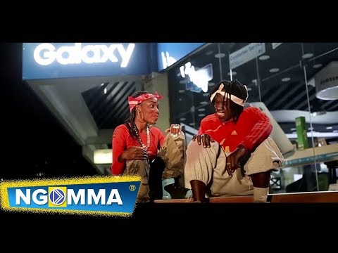 HUSTLE SPEND TRAILER- VIRUSI MBAYA