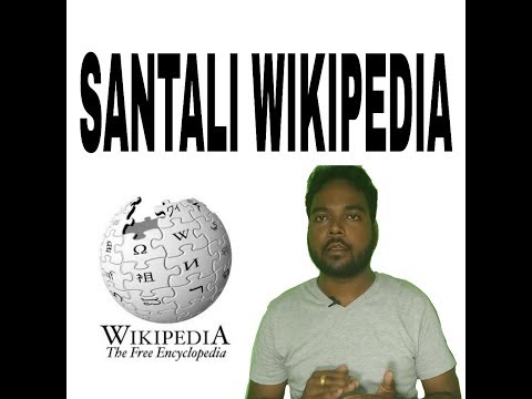Santali wikipedia ᱥᱟᱸᱛᱟᱞᱤ ᱭᱤᱠᱤᱯᱮᱰᱤᱭᱟ