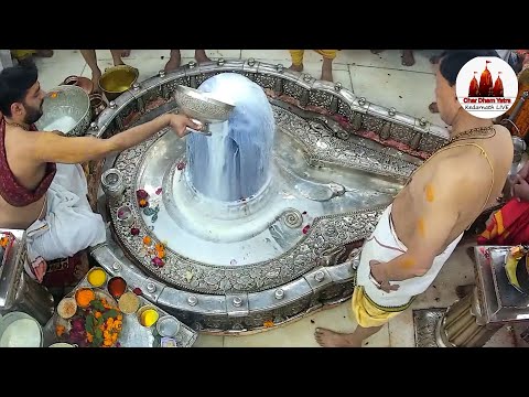 🔴Live Darshan - Shree Mahakaleshwar Temple Ujjain (महाकालेश्वर मंदिर के लाइव दर्शन) !