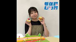 指尖下的職人魂，菲律賓新二代李逸芳Isa打造手作夢想 ft.李逸芳