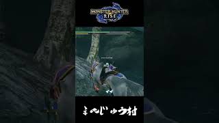 流れるようなフラグ回収UCver#shorts