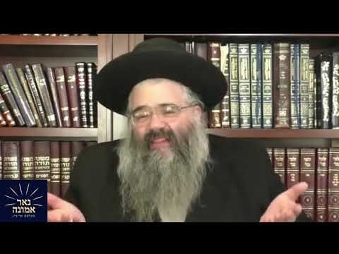 יא, איך בין זייער הייליג!! | הרב אברהם מרדכי מלאך