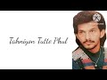 Tahniyon Tutte Phul Remix Davinder Kohinoor Prod Bigg Sandhu
