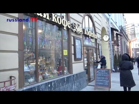 Deutsches Minus im Russlandkonflikt [Video]