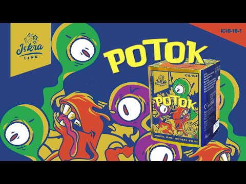 Potok - IC18-16-2 - Battery of Shot Tube Cat. F2 - [ Batch 2025 ]