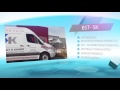Schmidt & Kaiser Industrie und Baubedarf GmbH - Vorstellung