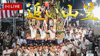 【アーカイブ】博多祇園山笠　追い山笠　2026年