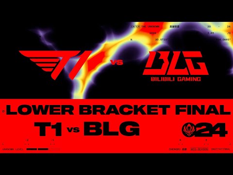 T1 vs. BLG | MSI 2024 | T1 vs. Bilibili Gaming| GAME 2