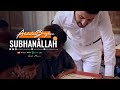 Abdullah Beyhan - Sübhanallah (Arabic)