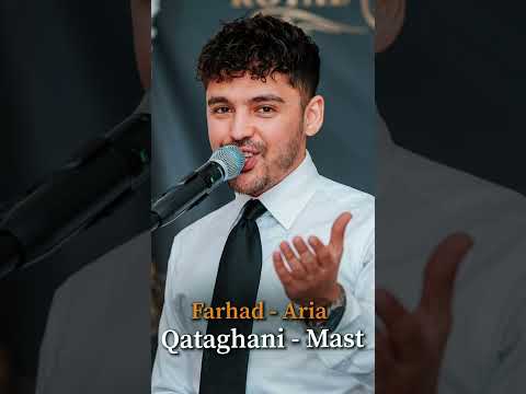 New Afghan Song Qataghani Mast 2022  اهنگ مست   قطغني شاد جديد