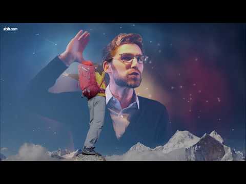 Download Achilles Forbidden Fruit Mp3 dan Mp4 2018