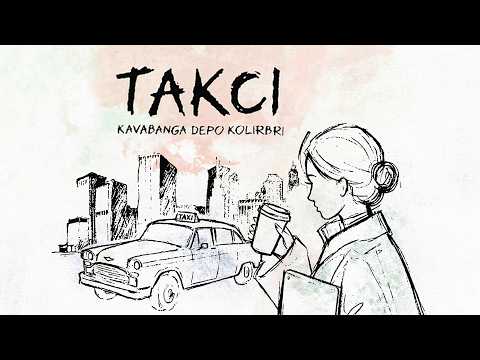 kavabanga Depo kolibri - Таксі (new 🎧 2026)