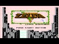 The Legend Of Zelda NES