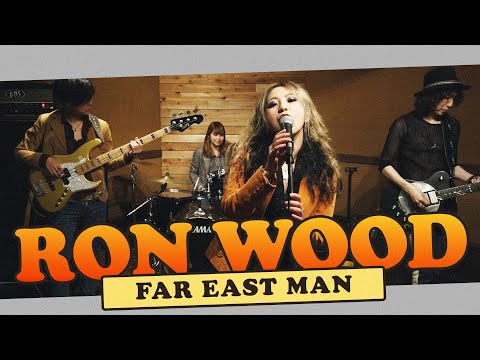 Far East man - THE LADY SHELTERS (RON WOOD cover)