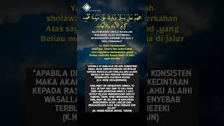 Download lagu Sholawat karimil abai wal ummahat shorts# mp3