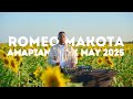 AMAPIANO MIX 2025 16 MAY ROMEO MAKOTA