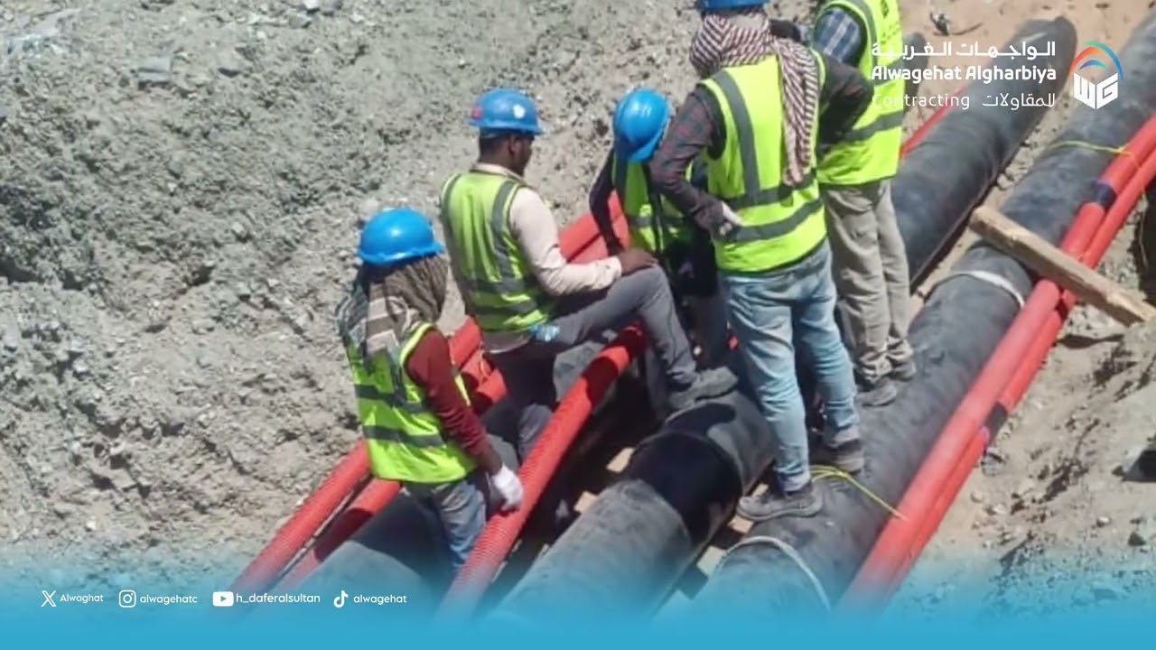 ‏Masar project | (week13-April ) ( مشروع مسار )