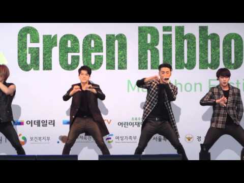 No Mercy - B.A.P Live @ Green Ribbon Hope Concert (그린리본 희망콘서트)
