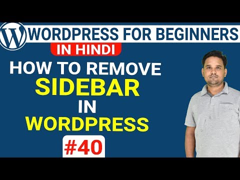 How to Remove Sidebar in WordPress | WordPress Tutorial in Hindi