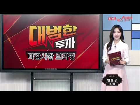 비디오 14