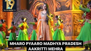Download lagu MHARO PYAARO MADHYA PRADESH | AAKRITTI MEHRA | ITA 2019 | मध्य प्रदेश स्थापना दिवस mp3